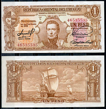 Уругвай 1 песо 1939 Хосе Хервасио Артигас, парусник, серия С Pick 35 b (4) бумага 7217-60-1-2
