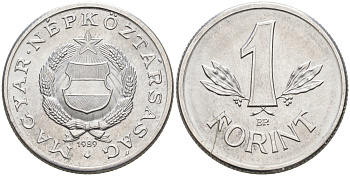 Венгрия 1 форинт 1989 BP, Народная республика (1949-1989) KM 575 алюминий UNC 4563-917
