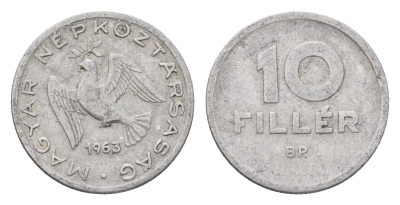 Венгрия 10 филлеров 1963 ВР KM 547 алюминий 188-835