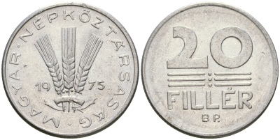 ВЕНГРИЯ 20 ФИЛЛЕРОВ 1975 НАРОДНАЯ РЕСПУБЛИКА (1949-1989) KM 573 алюминий 4364-2145