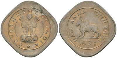 Индия 1/2 анна 1954 KM 2.2 медно-никель UNC 33-1155