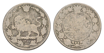 Иран 100 динаров 1901 AH 1318 KM 962 медно-никель 4647-744