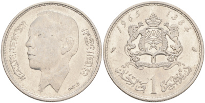 Марокко 1 дирхем 1965 АН 1384, Аль Хассан II (1962-1999) KM 56 никель 4556-1056
