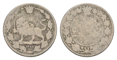 Иран 100 динаров 1901 AH 1318 KM 962 медно-никель 4647-744