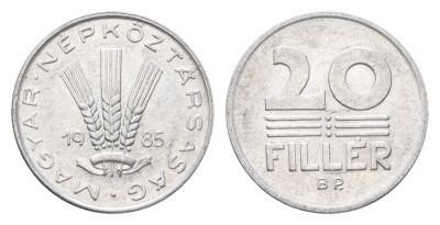 Венгрия 20 филлеров 1985 BP KM 573 алюминий 4665-1246