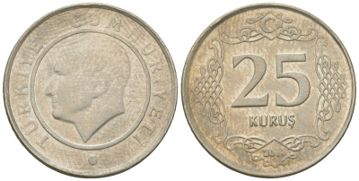 Турция 25 курушей 2011 KM 1242 медно-никель 4610-1111