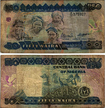 Нигерия 50 найра ND (1991-2000) жители Нигерии, подпись 10 Pick 27 c бумага 6299-61-1-2