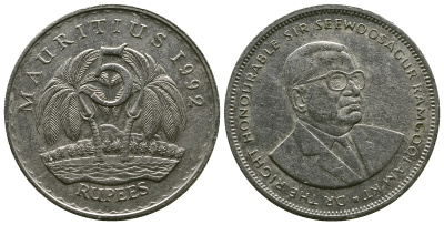 Маврикий 5 рупий 1992 Сивусагур Рамгулам KM 56 медно-никель 4381-313