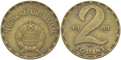 Венгрия 2 форинта 1983 BP KM 591 латунь 106-137