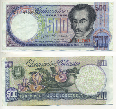 Венесуэла 500 боливаров 1990 серия O, Симон Боливар, орхидеи Pick 67d бумага 6278-13-3