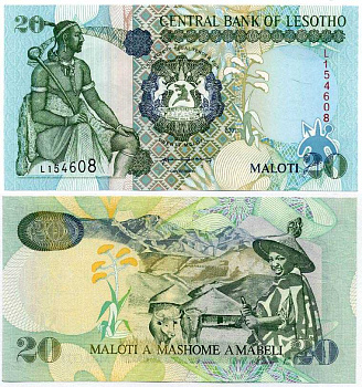 Лесото 20 малоти 2001 король Мошвешве I, пастух Pick 16с бумага UNC (пресс) 7375-25-1-2