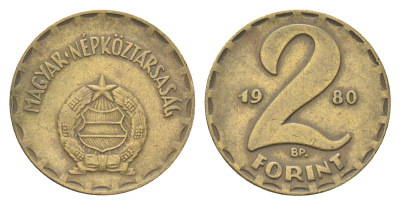 Венгрия 2 форинта 1980 KM 591 латунь 4706-1015