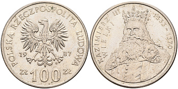 Польша 100 злотых 1987 MW, серия Польские короли, король Казимир III Великий (1333-1370) KM 167 медно-никель 63-855