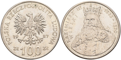 Польша 100 злотых 1987 MW, серия Польские короли, король Казимир III Великий (1333-1370) KM 167 медно-никель 63-855