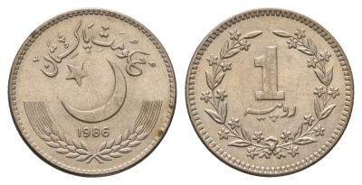 Пакистан 1 рупия 1986 KM 57.2 медно-никель UNC 4652-521