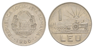 Румыния 1 лей 1966 трактор KM 95 сталь плакированная никелем 4635-157