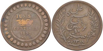 Тунис 10 сантимов 1891 АН 1308, Али III ибн аль-Хусейн KM 222 бронза 4526-211