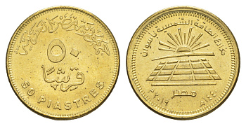 Египет 50 пиастров 2019 Солнечный парк Бенбан KM 1036 сталь плакированная латунью UNC 4652-1235