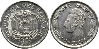 ЭКВАДОР 1 СУКРЕ 1970 АНТОНИО ХОСЕ де СУКРЕ KM 78b никелированная сталь 3336-631