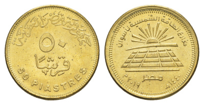 Египет 50 пиастров 2019 Солнечный парк Бенбан KM 1036 сталь плакированная латунью UNC 4652-1235
