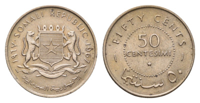 Сомали 50 чентезимо 1967 год-тип KM 8 медно-никель UNC 4679-124
