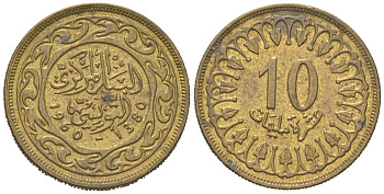 Тунис 10 миллимов 1960 АН 1380 KM 306 латунь aUNC 4617-1239