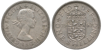 Великобритания 1 шиллинг 1963 Елизавета II (1952-2022), Английский герб KM 904, Spink 4147 медно-никель 4122-1044