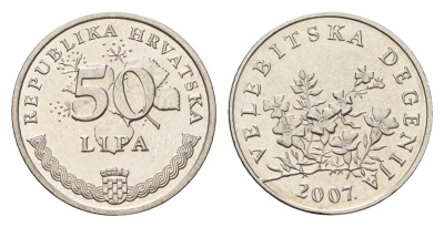 Хорватия 50 кун 2007 цветы Дегения велебитская, легенда на хорватском KM 8 сталь плакированная никелем UNC 3459-927