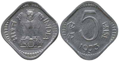 Индия 5 пайс 1973 ромб - Бомбей KM 18.6 алюминий 4181-1221