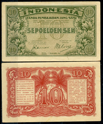 Индонезия 10 сенов 1947  Pick 31 a  бумага  aUNC 7200-9-1