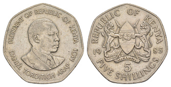 Кения 5 шиллингов 1985 KM 23 медно-никель 4645-542