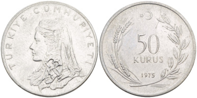 Турция 50 курушей 1975 Анатолийская невеста KM 899 нержавеющая сталь 4541-1135