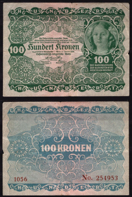Австрия 100 крон 1922 Девушка, орнаменты бумага 7547-67-2-1