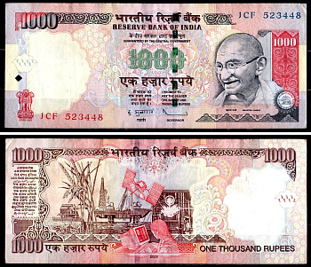 Индия 1000 рупий 2009 Pick 100 m бумага 8595-32-1-1