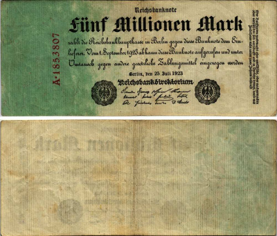 Германия 5000000 марок 1923 25 июля 1923, 5 миллионов марок Pick 95, Ros 94  бумага 7183-58-2