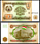 Таджикистан 1 рубль 1994 Pick 1 бумага UNC (пресс) 402-39-3-2