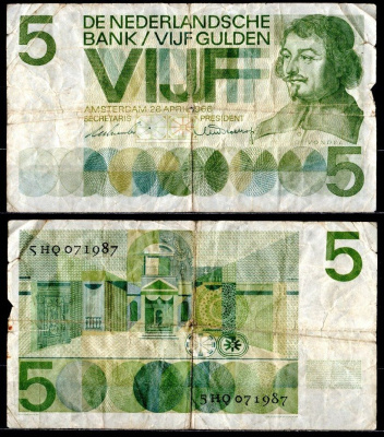 Нидерланды 5 гульденов 1966 Pick 90 a бумага 7484-5-2-2