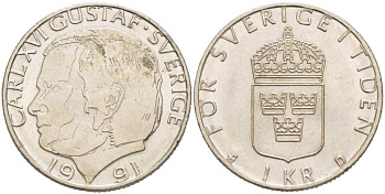 Швеция 1 крона 1991 Карл XVI Густав (1973- ) KM 852а медно-никель 217-546