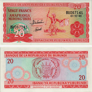 БУРУНДИ 20 ФРАНКОВ 1989 1 ОКТЯБРЯ 1989, ТАНЦОР Pick 27b бумага UNC (ПРЕСС) 7523-58-1-2