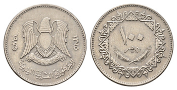 Ливия 100 дирхамов 1975 год-тип KM 17 медно-никель 4678-527