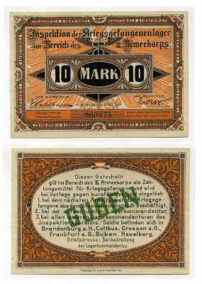 Германия 10 марок 1917 инспекция лагерей военнопленных в Губене, III-ий Армейский корпус C-3061 бумага UNC (пресс) 504-75-3-1