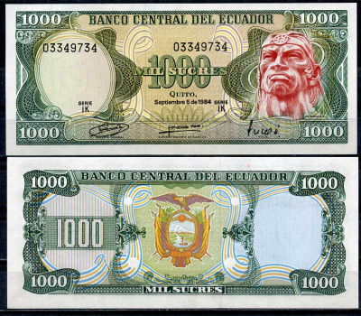 Эквадор 1000 сукре 1984 Руминьяви, серия IK Pick 125 a (4)  бумага  UNC (пресс) 447-113-3