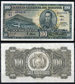 Боливия 100 боливиано 1928 серия A1, Симон Боливар Pick 133 (7)  бумага 000-00-00