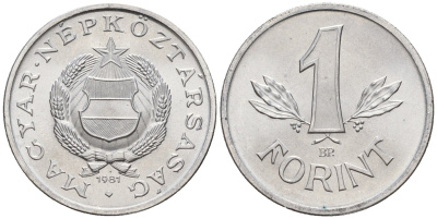 Венгрия 1 форинт 1981 BP KM 575 алюминий 4152-366