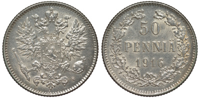 Россия для Финляндии 50 пенни 1916 S, Николай II (1894-1917) КМ 2.2, Биткин 407 серебро 75-1064