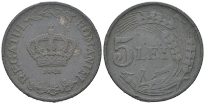 Румыния 5 леев 1942 Михай I (1940-1947) KM 61 цинк 183-1012