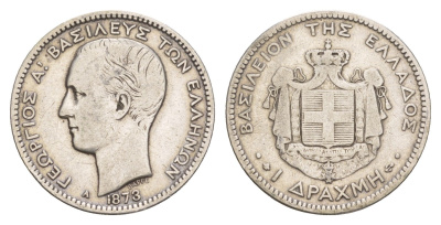 Греция 1 драхма 1873 A, Георг I (1863-1913) KM 38 серебро 4654-1123