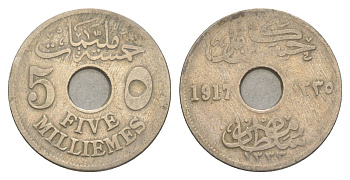 Египет 5 миллим 1917 KM 315 медно-никель 4613-211