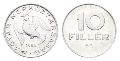 Венгрия 10 филлеров 1985 BP KM 572 алюминий 4665-922