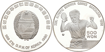 КНДР (Северная Корея) 500 вонов 1990 XXV Олимпийские игры 1992 года в Барселоне, настольный теннис KM 40 серебро PROOF 1074-4-13